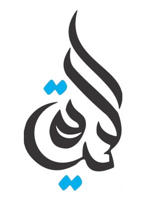 Al Hayat Medical Ltd logo
