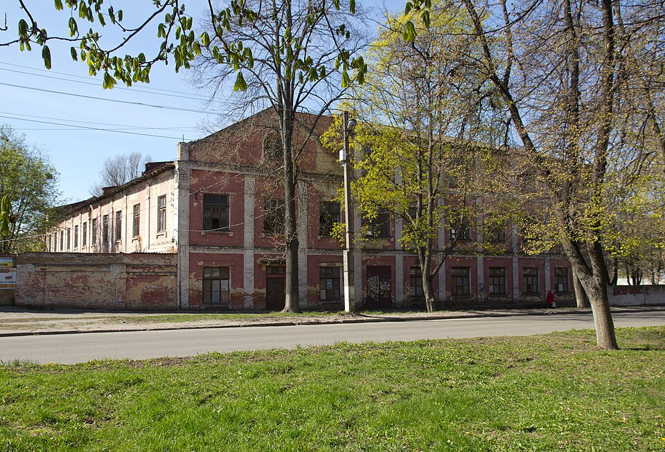 Karokh Textile Works logo